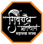 shiv1